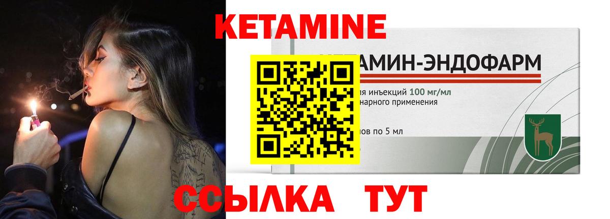 Гашиш  Конопля  Меф кристаллы  Добрянка  Вход с VPN  Cocaine 