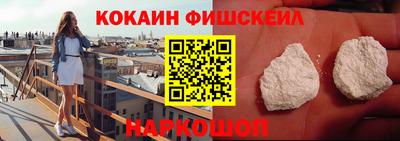 mdma Малоярославец