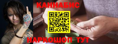 метамфетамин Ликино-Дулёво