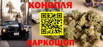 мескалин Мариинск