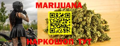метамфетамин Ликино-Дулёво