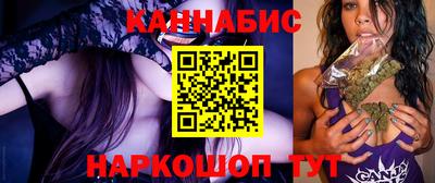 метамфетамин Ликино-Дулёво