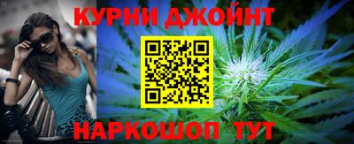 марки lsd Ливны