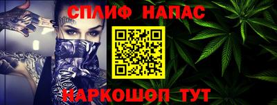 первитин Лесосибирск
