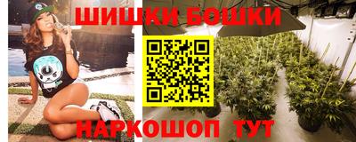 метамфетамин Ликино-Дулёво