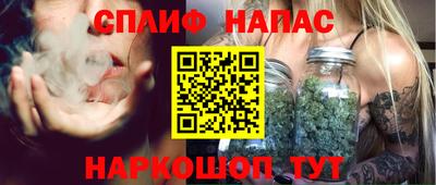 первитин Лесосибирск