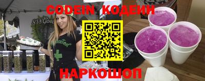 марки lsd Ливны
