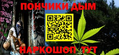 mdma Малоярославец