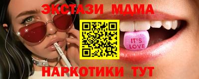 марки lsd Ливны