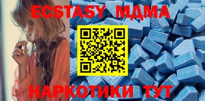 марки lsd Ливны