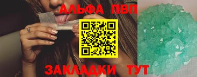 метамфетамин Ликино-Дулёво
