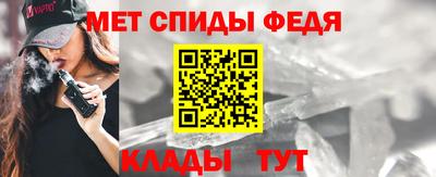 марки lsd Ливны