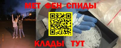 марки lsd Ливны