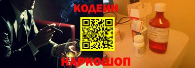 метамфетамин Ликино-Дулёво