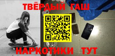 первитин Лесосибирск