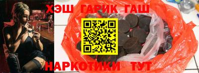 первитин Лесосибирск