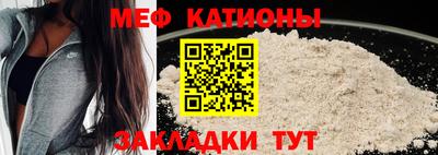 первитин Лесосибирск
